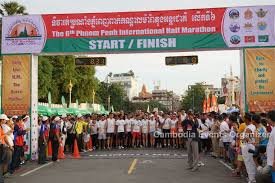 Phnom Penh International Half Marathon Logo