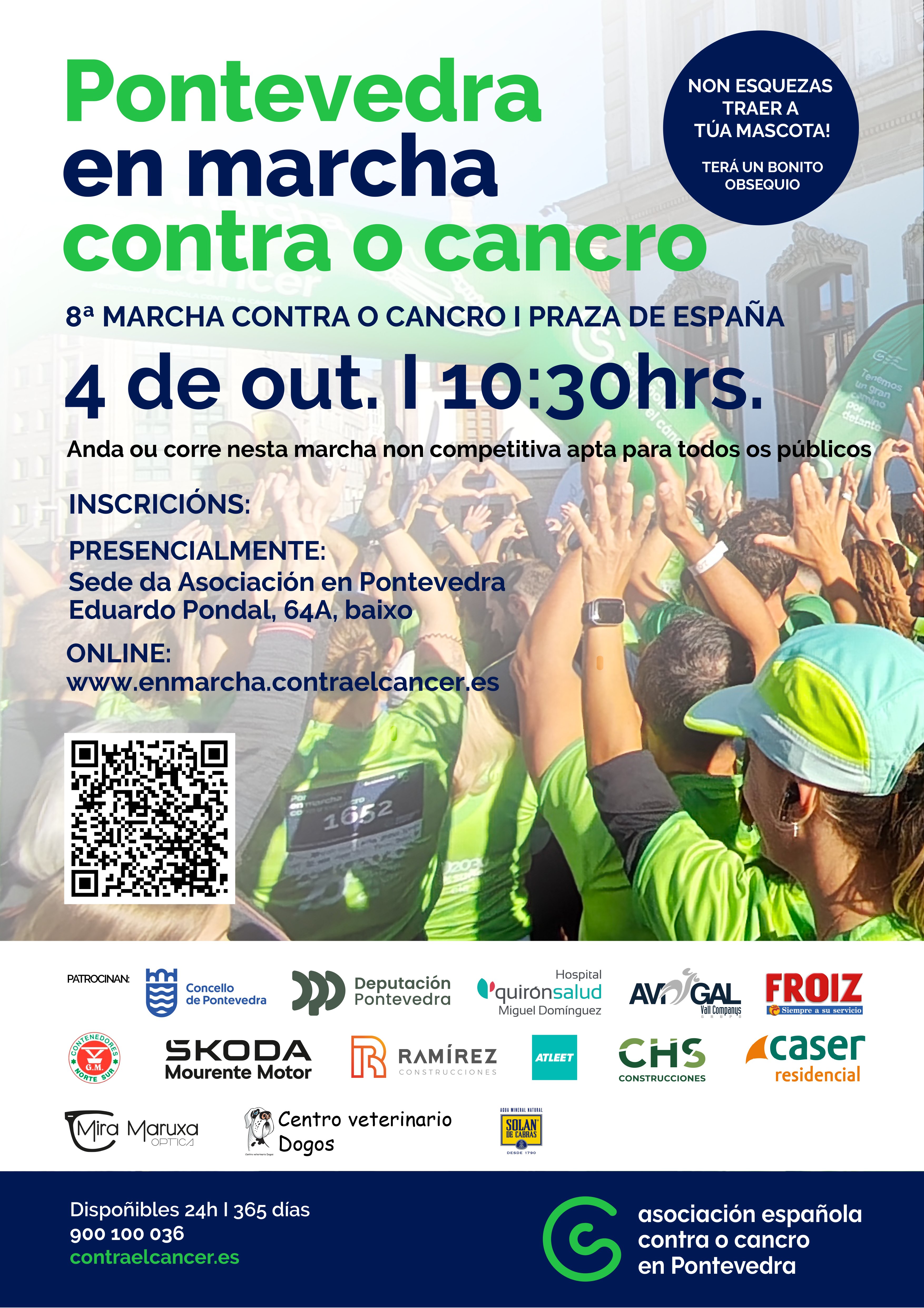 PONTEVEDRA EN MARCHA CONTRA O CANCRO 2026 Logo