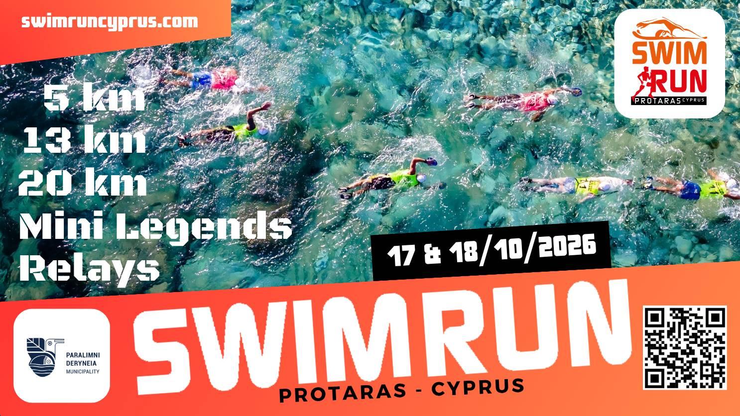 Protaras SwimRun Cyprus 2026 Logo