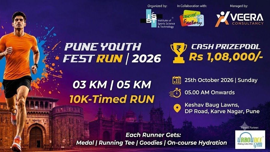 PUNE YOUTH FEST RUN 2026