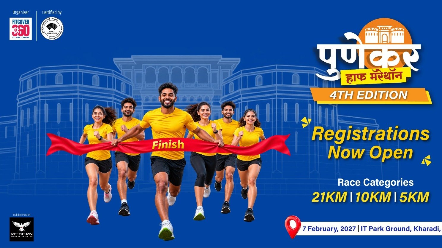 Punekar Half Marathon 4th Edition 2027 Logo