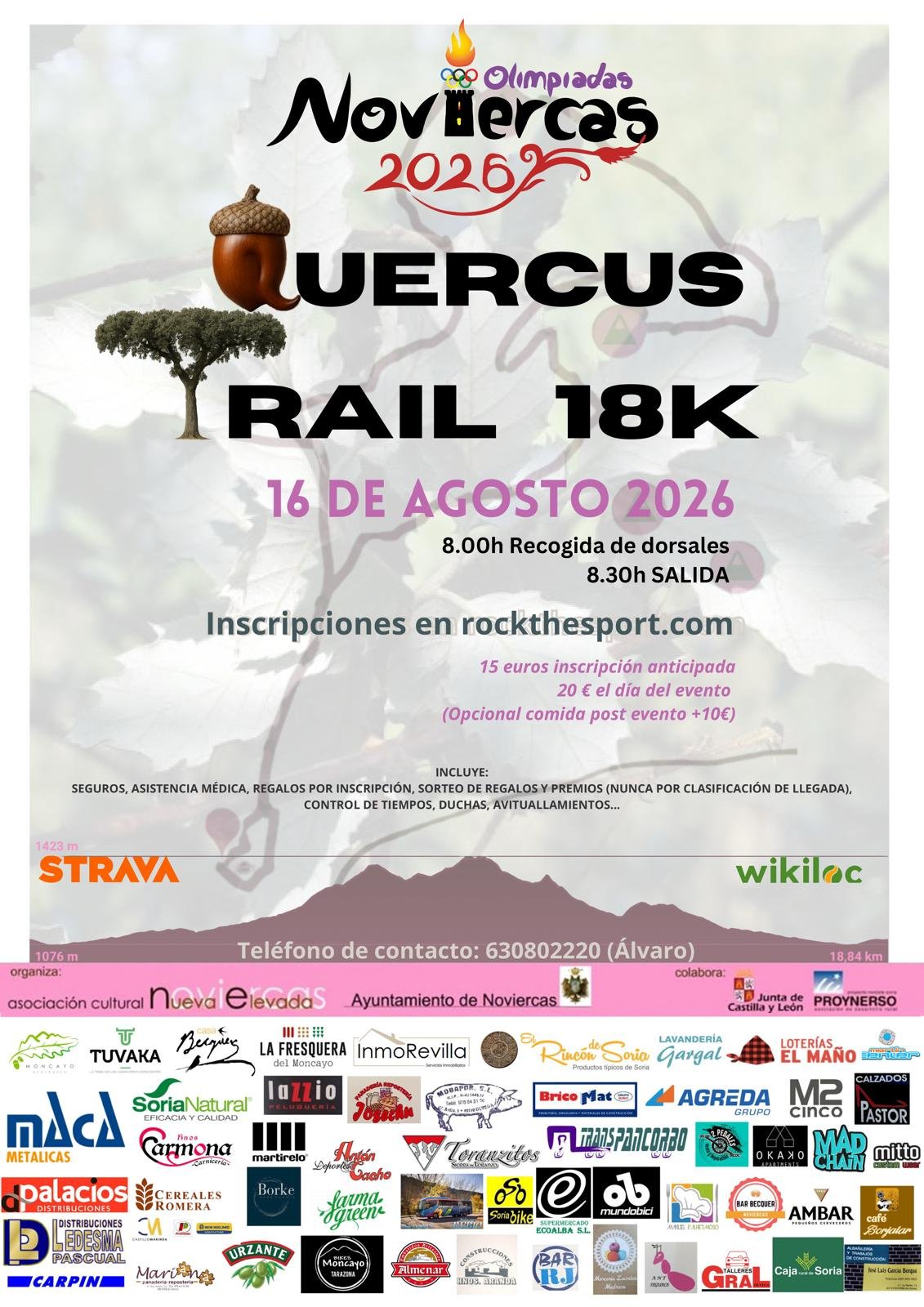 QUERCUS TRAIL 18K 2026
