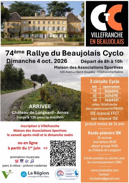 Rallye du Beaujolais Cyclo Logo