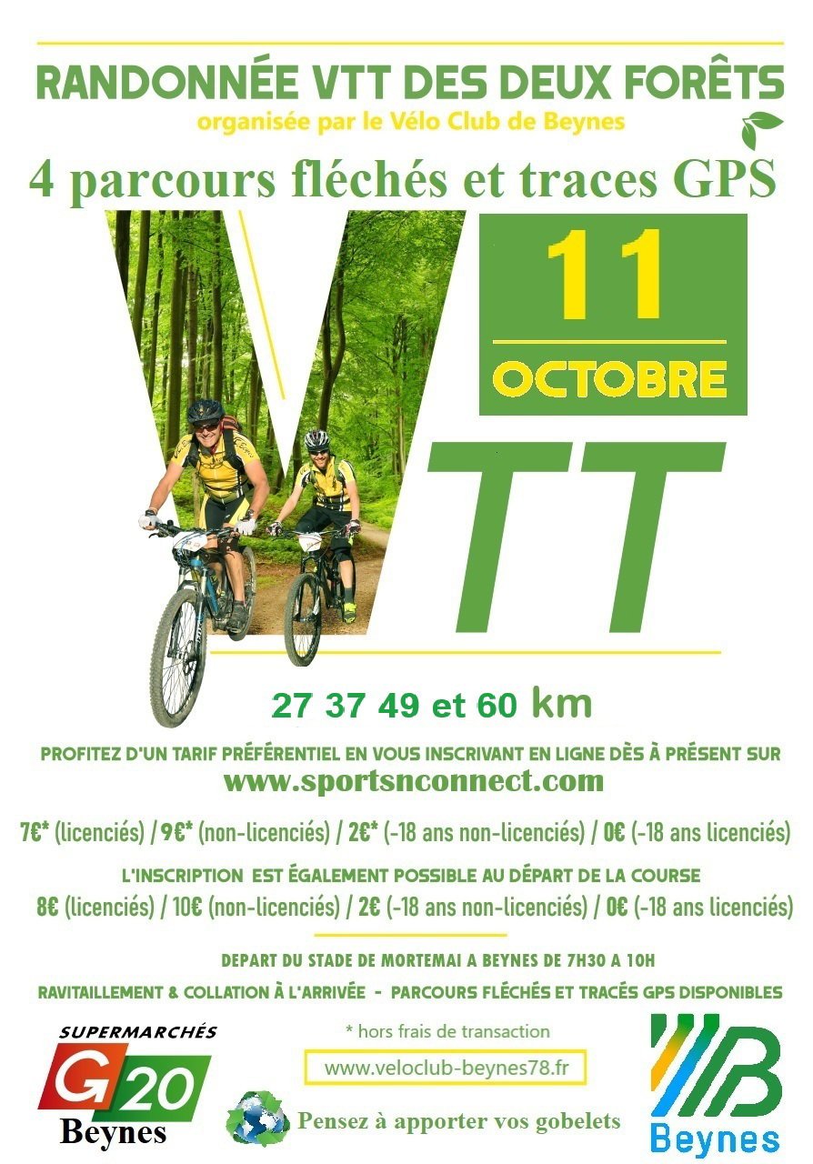 Randonnée VTT des 2 forêts 2026 Logo