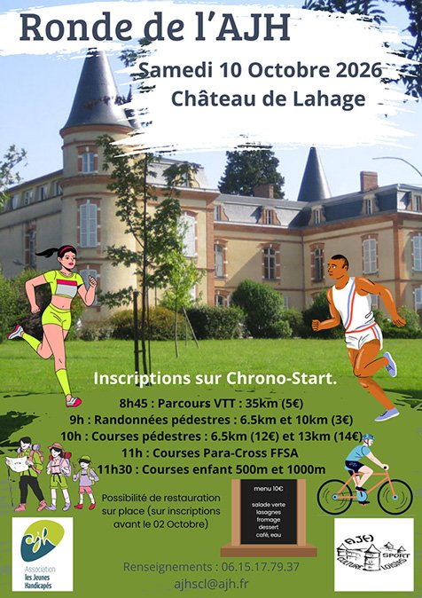 RONDE DE L’AJH Logo