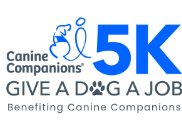 RRRC Volunteers for Give a Dog a Job 5K Logo