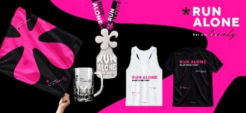RUN ALONE BUT NOT LONELY 2027