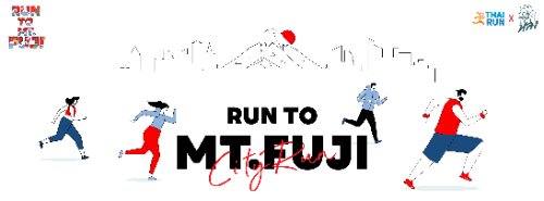 RUN CLUB Run To MT.Fuji x อาสาพาหลง