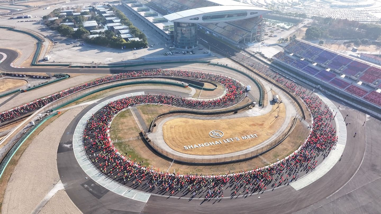 RUN THE TRACK Shanghai F1 Half Marathon Logo