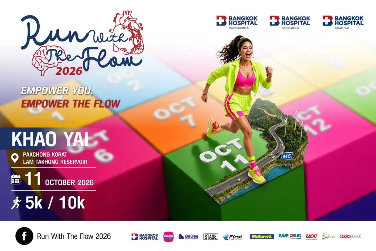 Run With The Flow 2026 (Korat Cluster) "Empower you, Empower the flow"