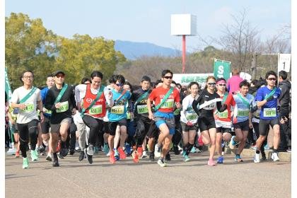 Osaka RUNRUNRUN 2027 in Expo Commemoration Park (大阪RUNRUNRUN 2027 in 万博記念公園) Logo