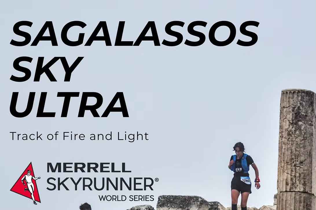 Sagalassos Sky Ultra Logo