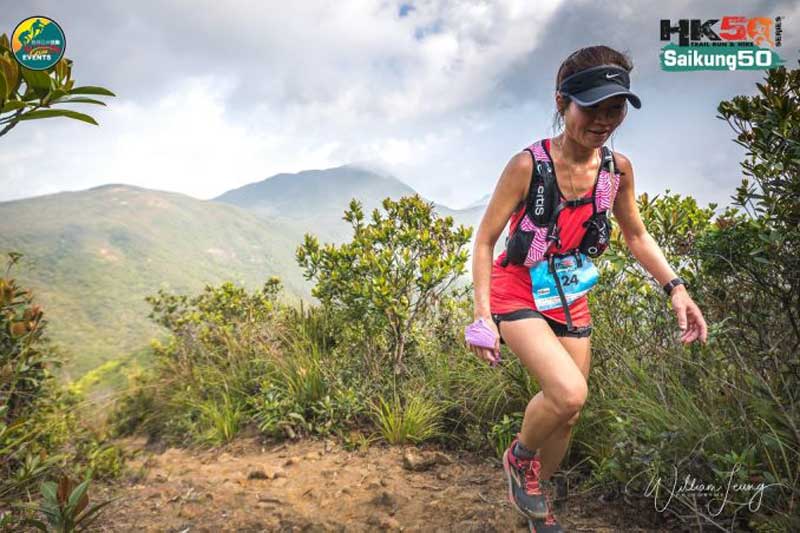Sai Kung 50 Logo