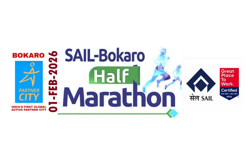 SAIL Bokaro Half Marathon
