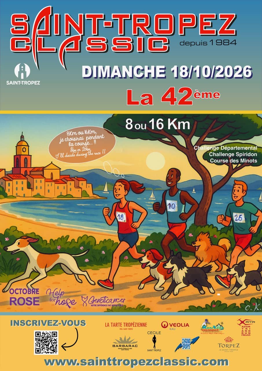 Saint Tropez Classic
