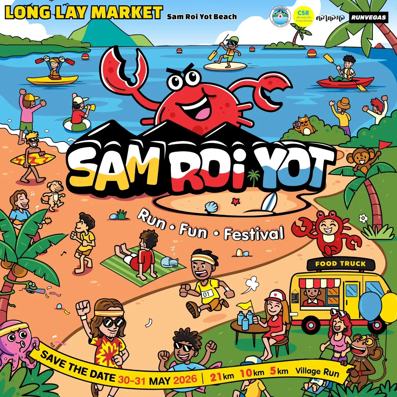 Sam Roi Yot Run Fun Fest