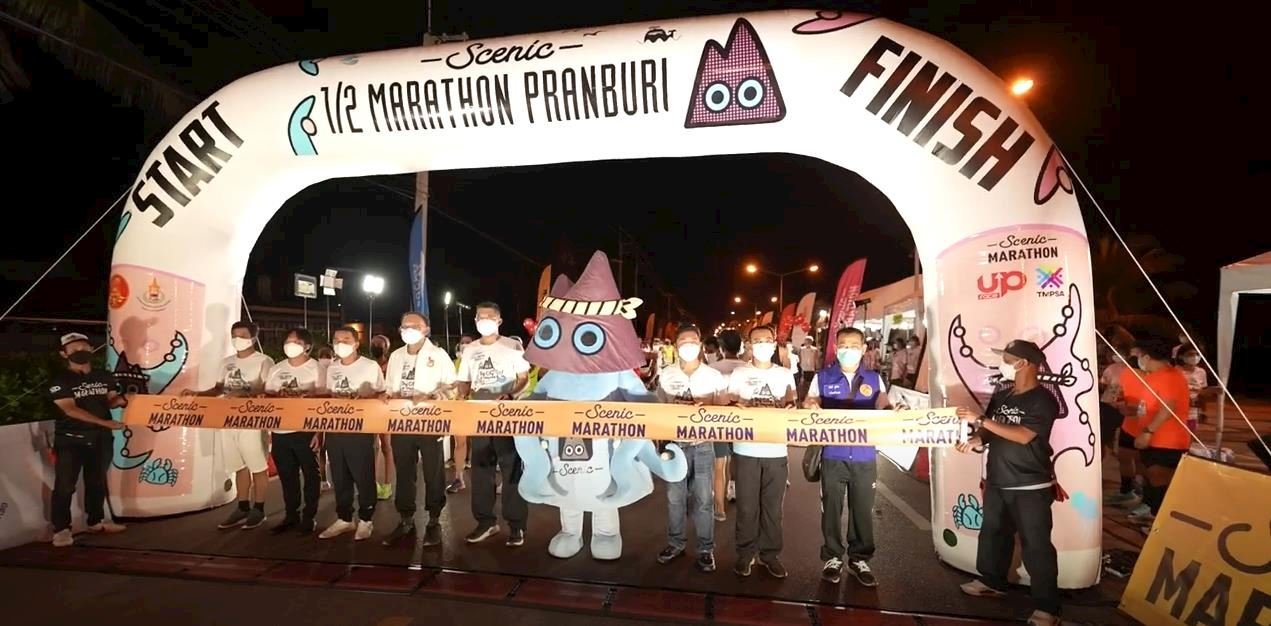 Scenic Half Marathon Pranburi Logo