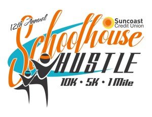Schoolhouse Hustle 10K / 5K/ 1M  Run/Walk Logo