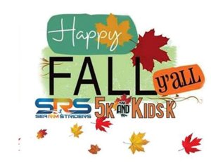 SEA RIMS STRIDERS FALL 5K/Kids K STROLLER WAIVER