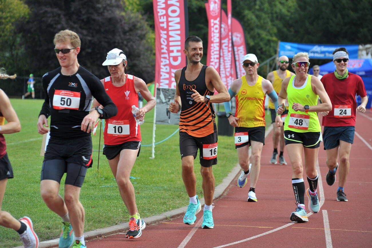 Self Transcendence 24 Hour Track Race & British 24 Hour Championships Logo
