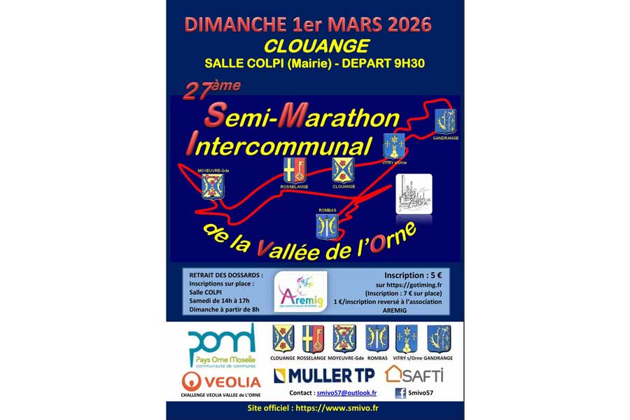 Semi Marathon de la Vallée de l'Orne Logo