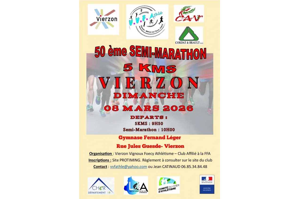 Semi Marathon de Vierzon Logo