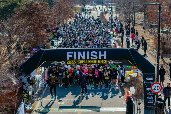 Seoul Challenge Race Logo