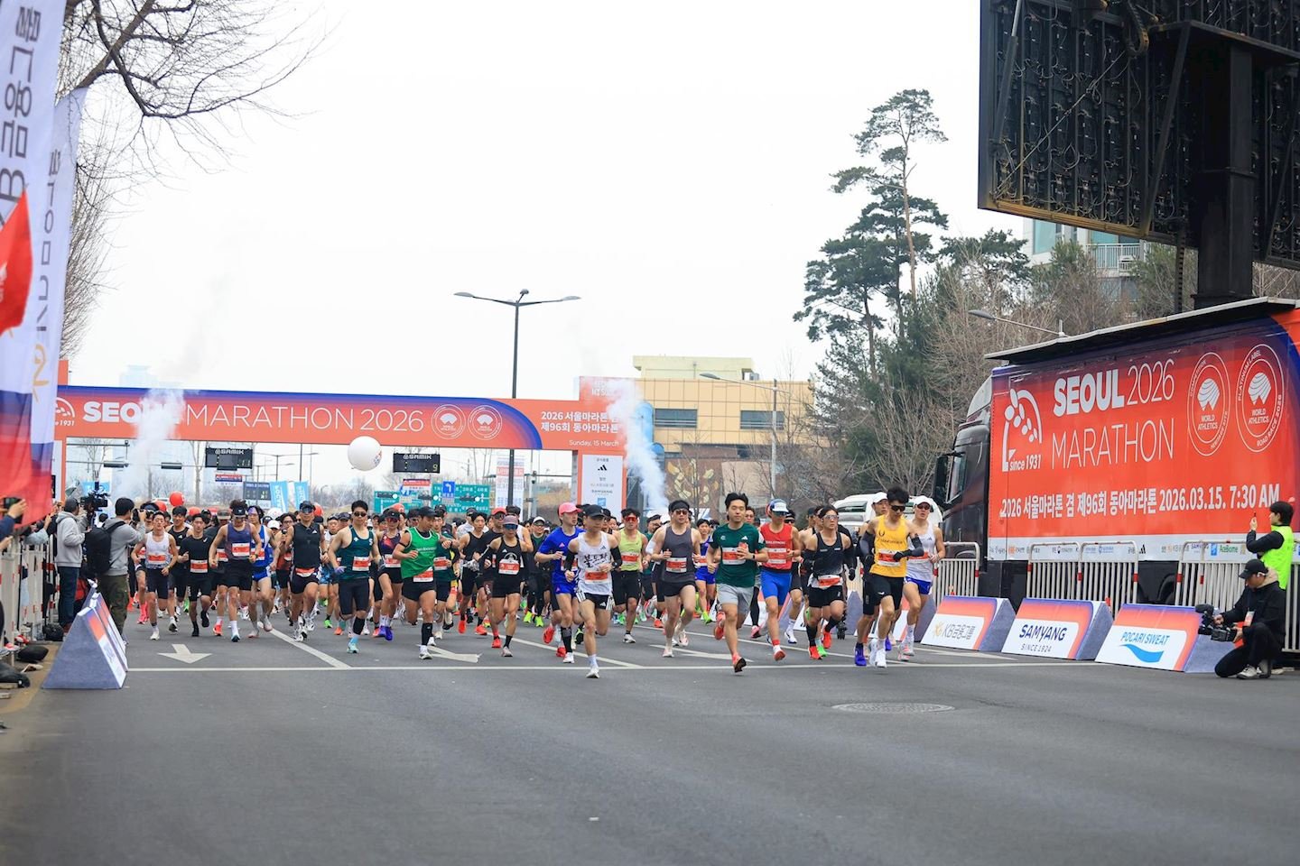 Seoul Marathon Logo