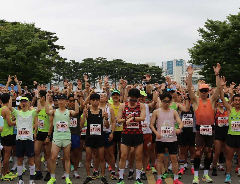 Seoul Maritime Day Marathon