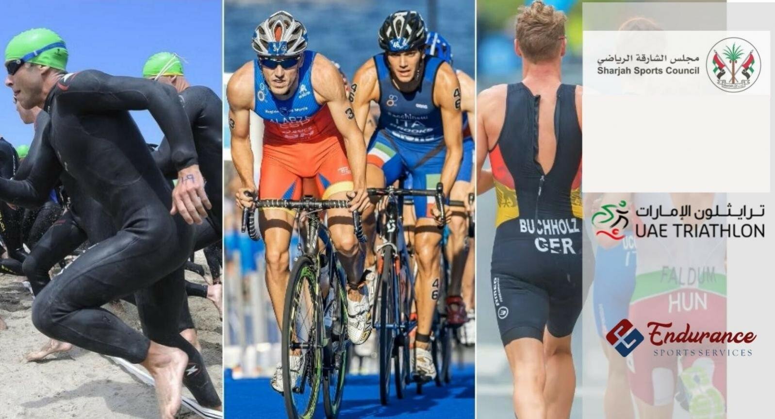 Sharjah Triathlon Logo