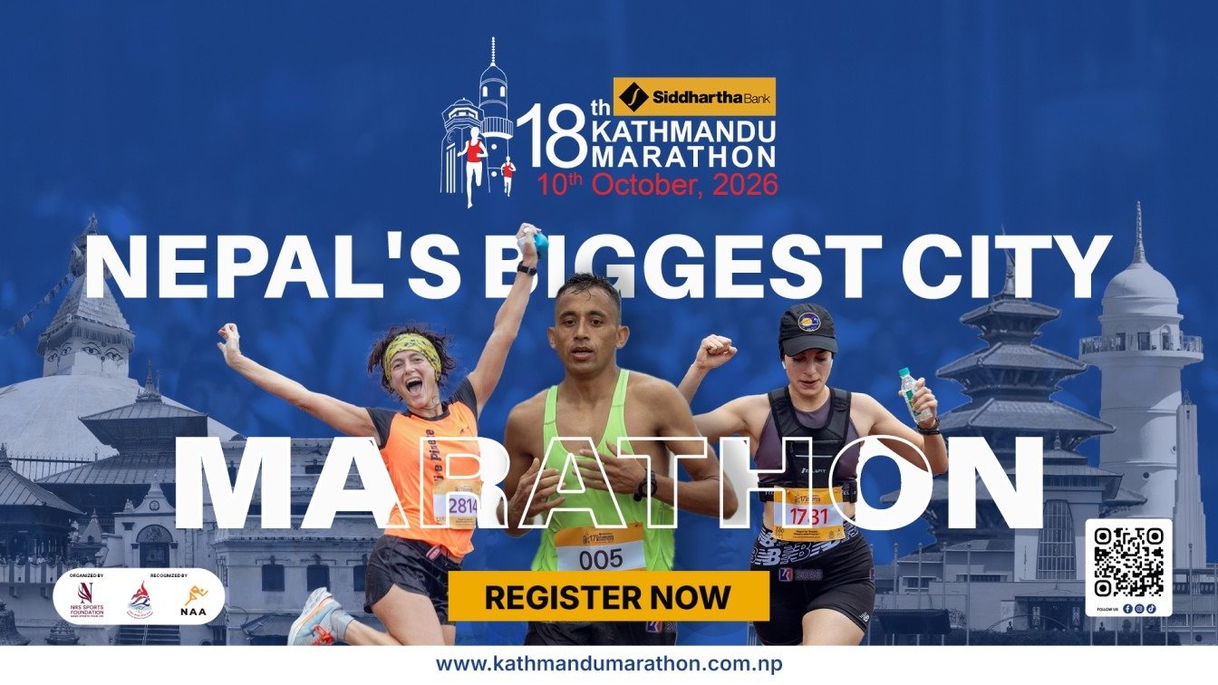 Siddhartha Bank 18th Kathmandu Marathon Logo
