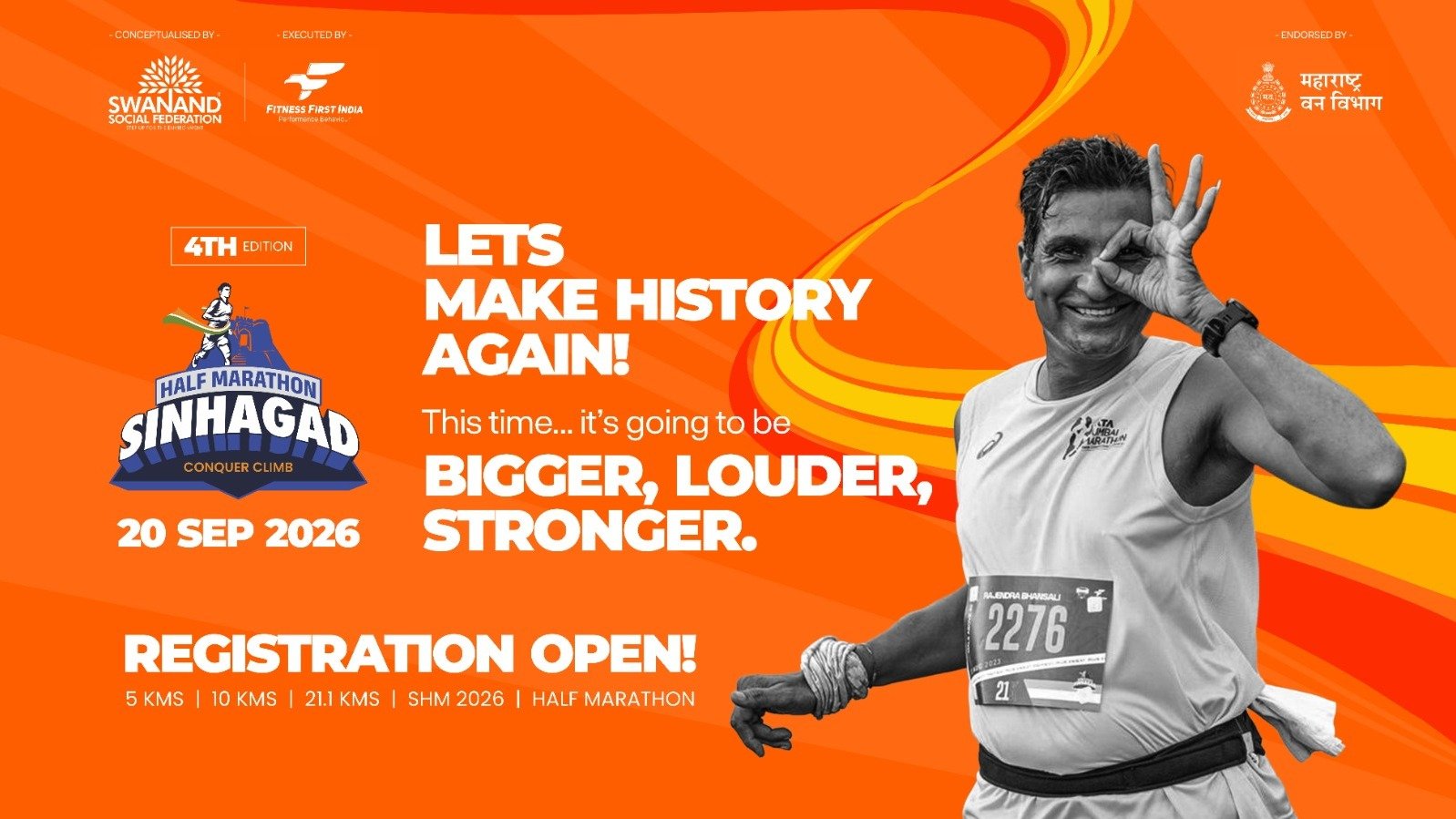 Sinhagad Half Marathon - 4th Edition Logo