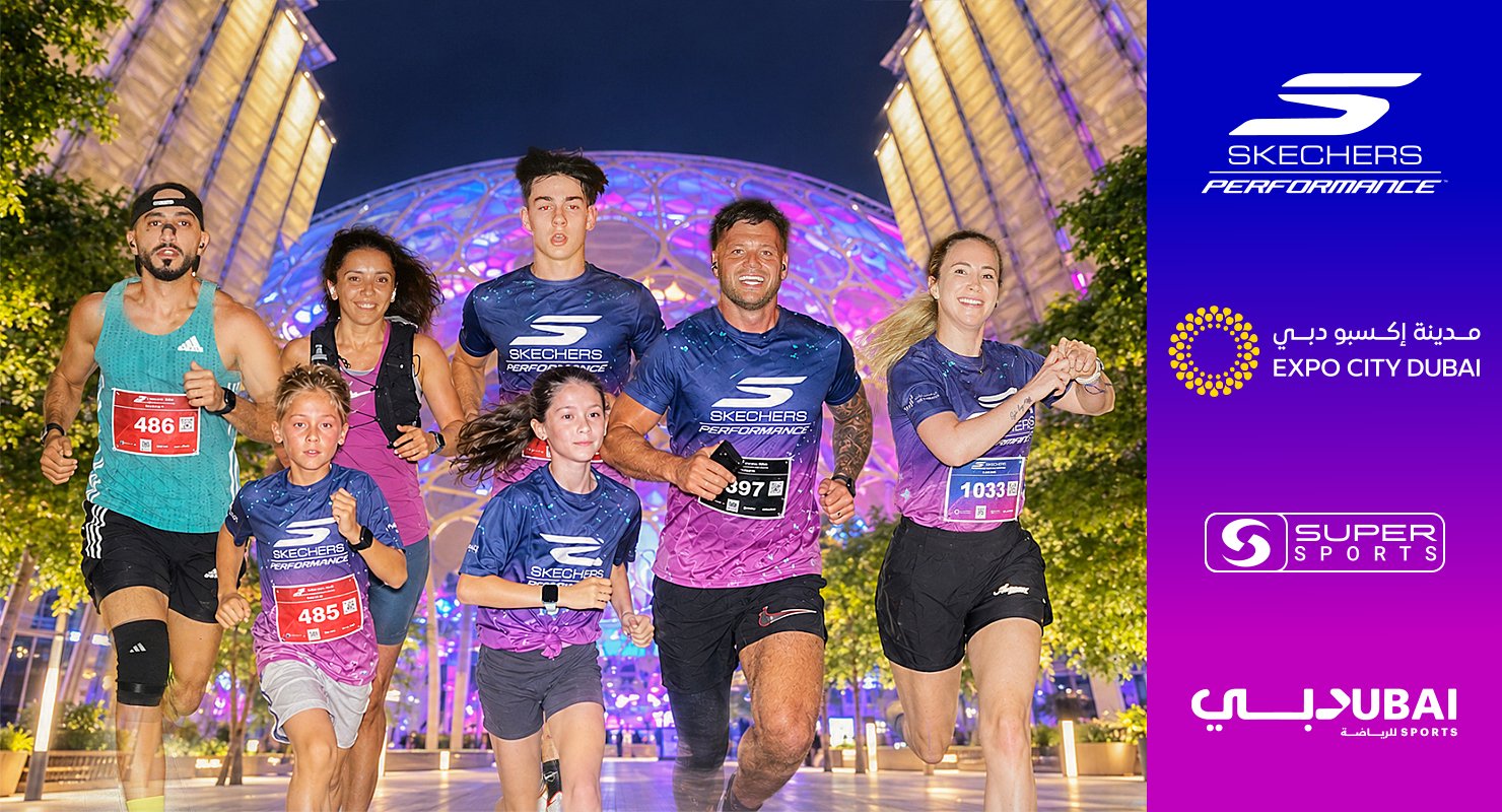 SKECHERS Expo Night Run: 21.1km/10km/5km/3km
