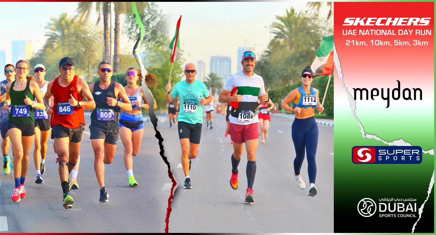 SKECHERS UAE National Day Run: 21.1km/10km/5km/3km