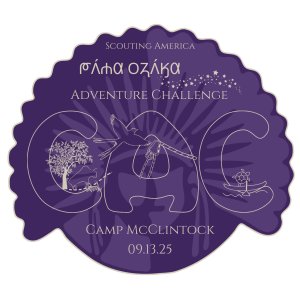 Sky Trail Adventure Challenge Logo