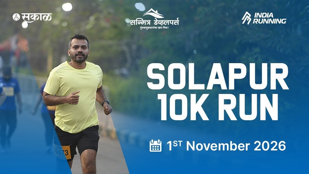 Solapur 10k Run