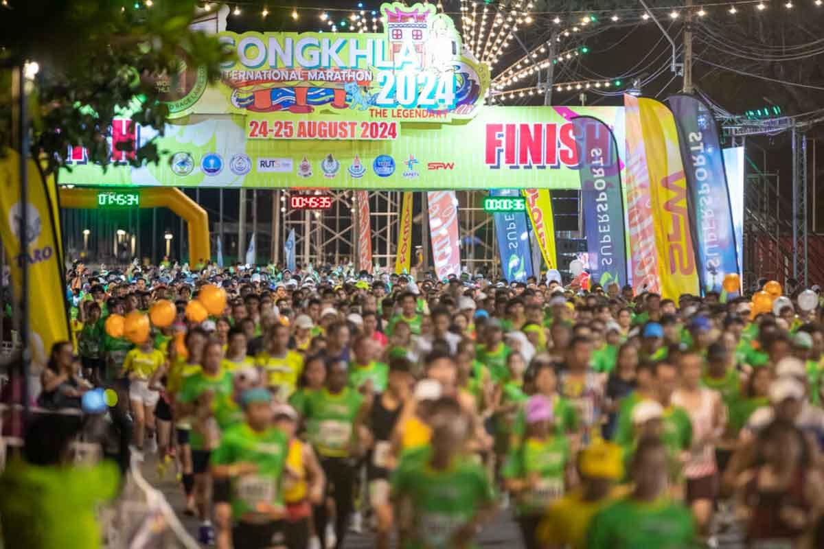 Songkhla Marathon Logo