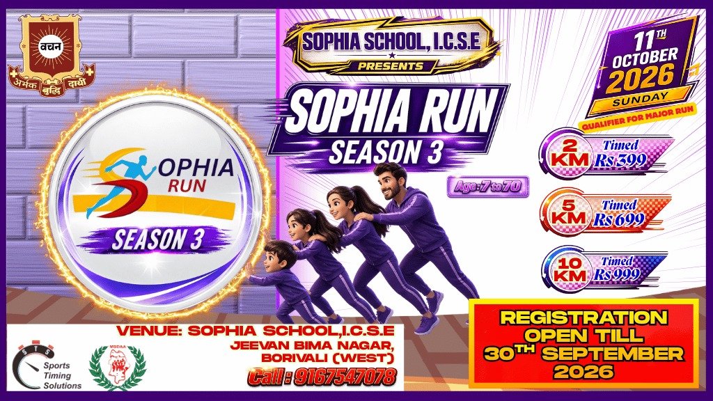 Sophia Run - Season 3