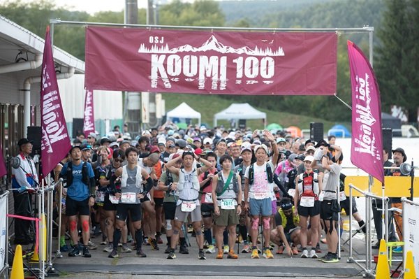 2026 OSJ KOUMI100