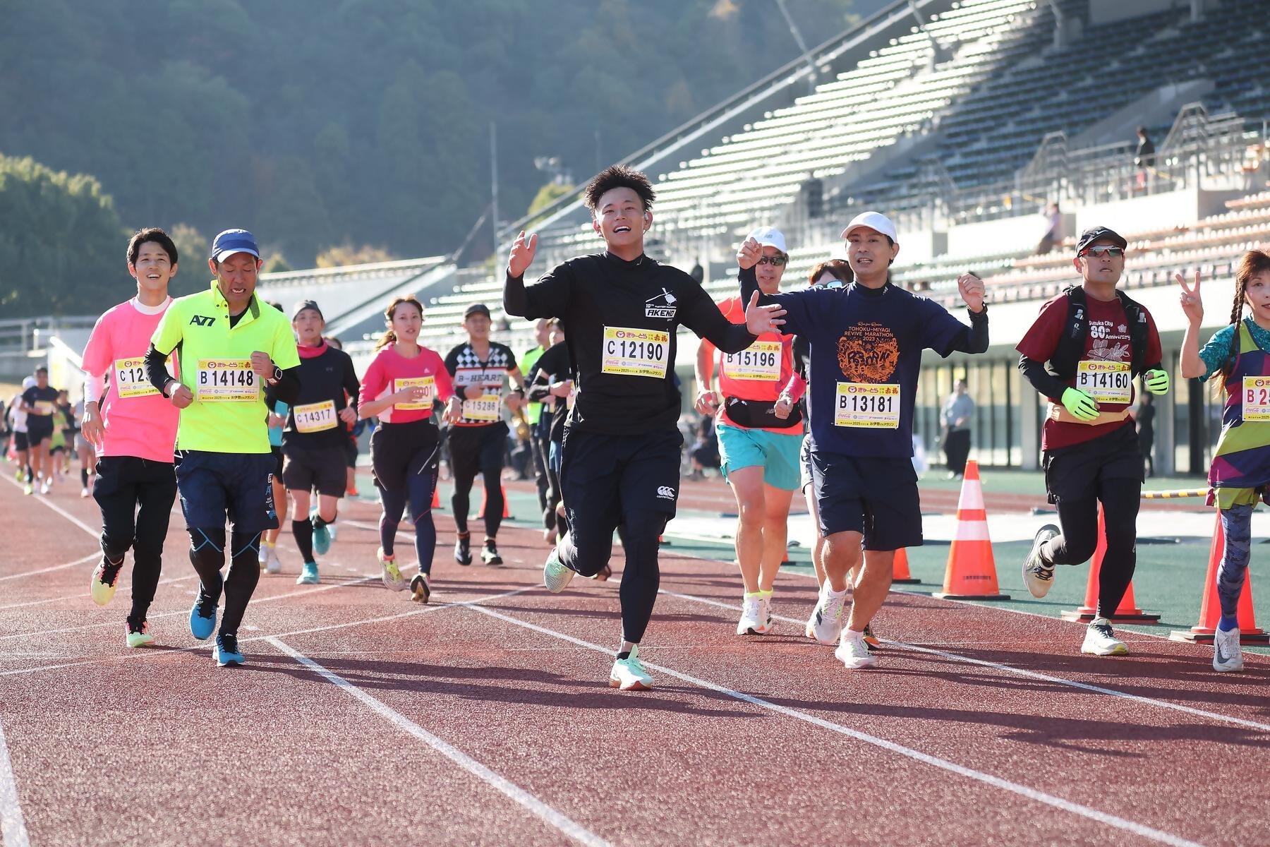 Mizuki Noguchi Cup 2026 Chubu Mie Ise Shrine Marathon (野口みずき杯 2026 中日三重 お伊勢さんマラソン)