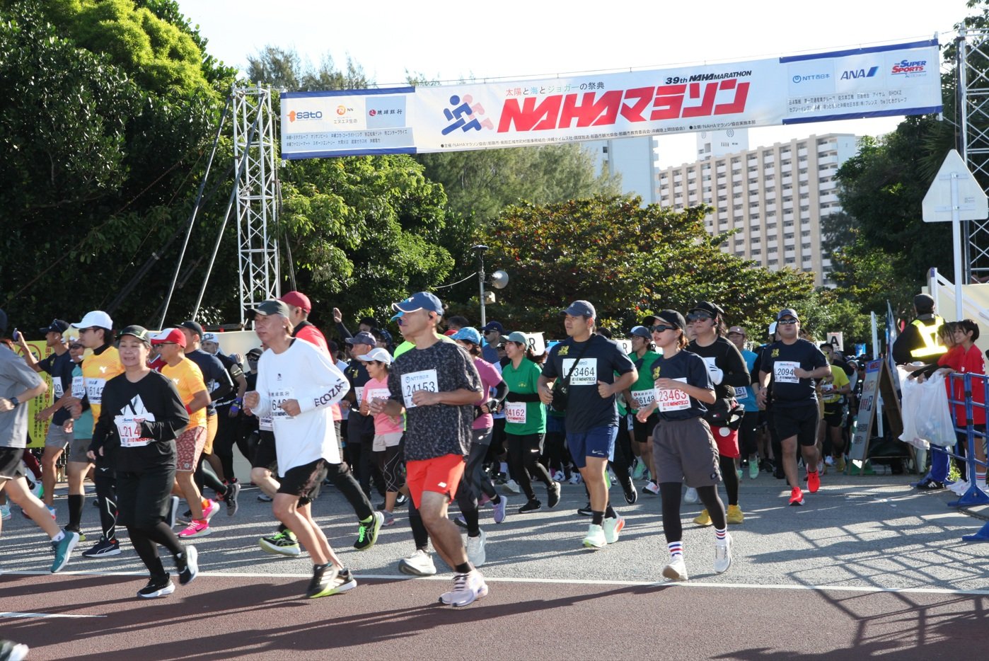 40th Anniversary NAHA Marathon (第40回記念 NAHAマラソン)