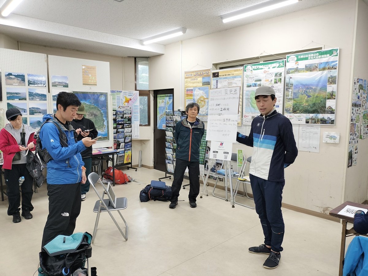 Mt. Mihara Mountain Marathon (三原山マウンテンマラソン)