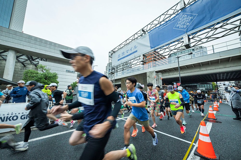 Kitashibu RunRun Festa 2026 (北渋RunRunフェスタ2026)