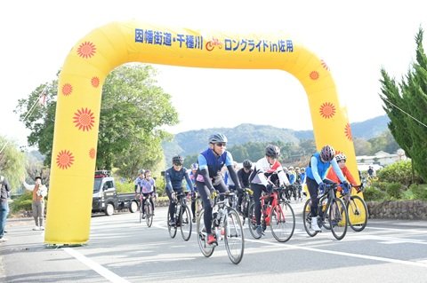 Inaba Kaido - Chikusa River Long Ride in Sayo 2026 (因幡街道・千種川ロングライド in 佐用 2026)