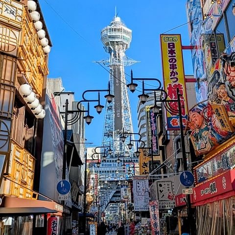 Eetokogyousan! Hansai Rogue Race (ええとこぎょうさん！阪堺ロゲ)