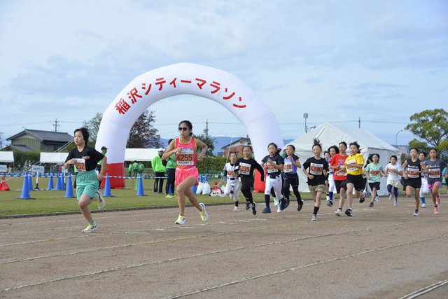 38th Inazawa City Marathon (第38回 稲沢シティーマラソン)