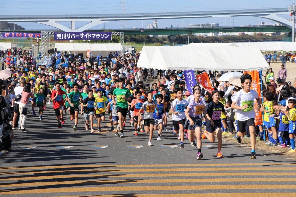 33rd Arakawa Riverside Marathon (第33回 荒川リバーサイドマラソン)
