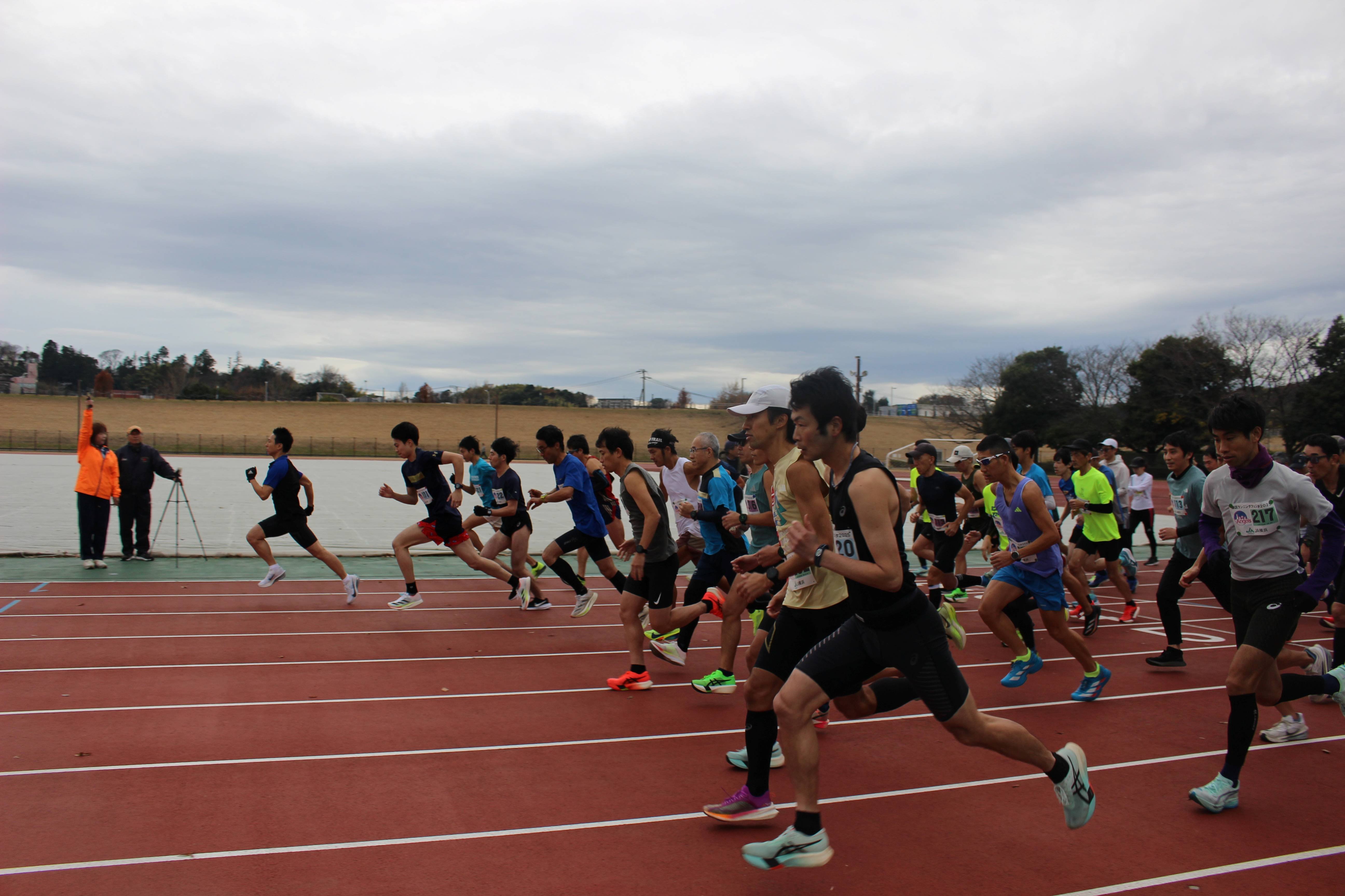 Ryokuto Running Festival 2026 (緑区ランニングフェスタ2026)