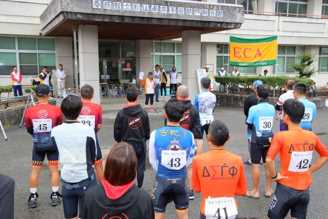 Ehime Sports and Recreation Festival 2026 (愛媛スポーツ・レクリエーション祭2026)