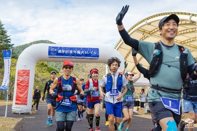 14th Inomuta Ike Gairenzan Trail Race (第14回 藺牟田池外輪山トレイル)
